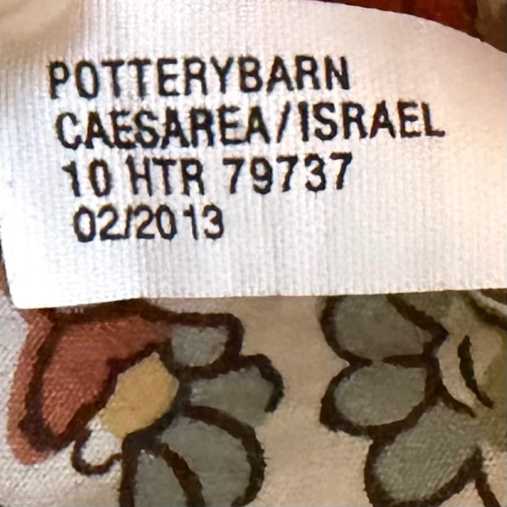 Pottery Barn‎ King Duvet Cover Harper Caesarea Cotton Paisley Floral Boho Earthy